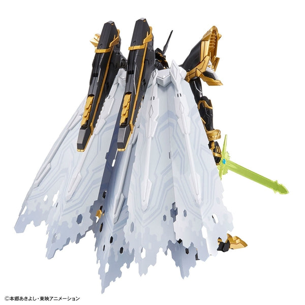 Figure-rise Standard Amplified Alphamon - Good Games