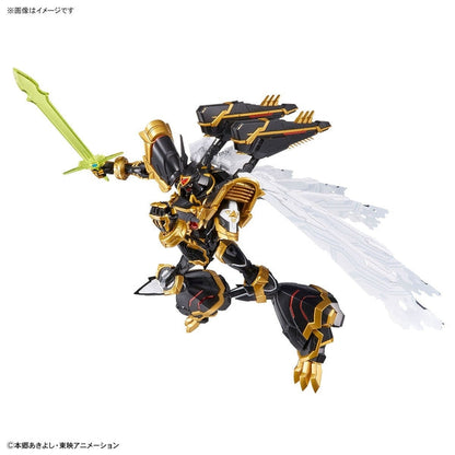 Figure-rise Standard Amplified Alphamon - Good Games