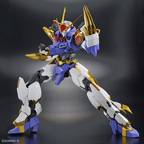 HG Amplified IMGN Ryujinmaru - Good Games