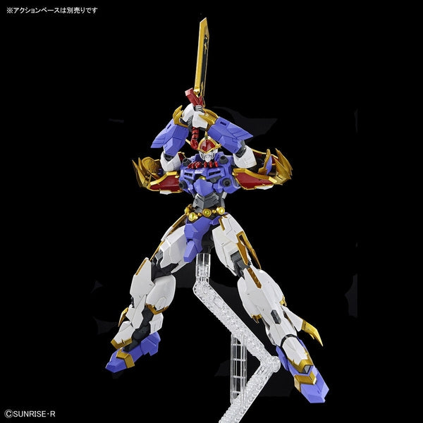 HG Amplified IMGN Ryujinmaru - Good Games
