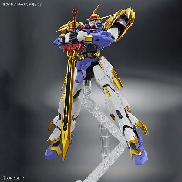 HG Amplified IMGN Ryujinmaru - Good Games