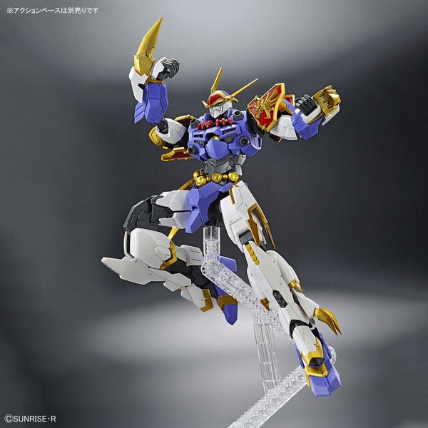 HG Amplified IMGN Ryujinmaru - Good Games