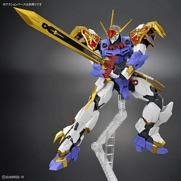 HG Amplified IMGN Ryujinmaru - Good Games