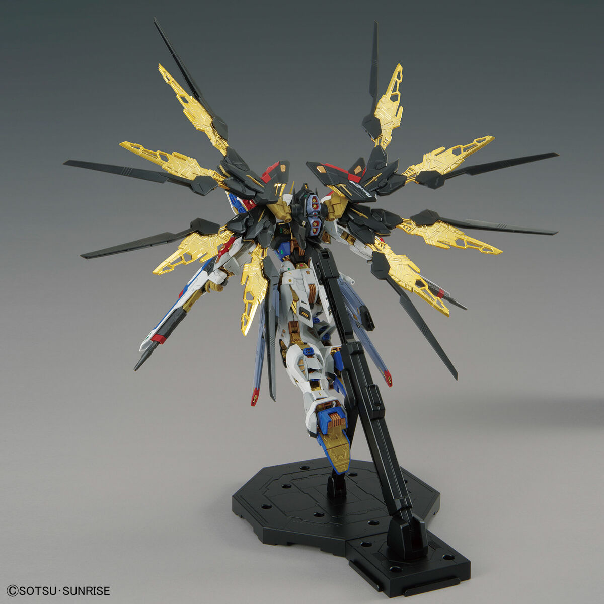 MGEX 1/100 STRIKE FREEDOM GUNDAM – Good Games