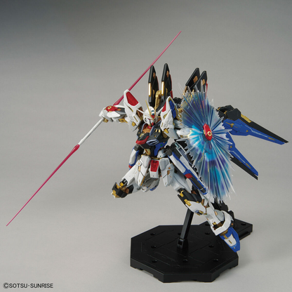 MGEX 1/100 STRIKE FREEDOM GUNDAM - Good Games