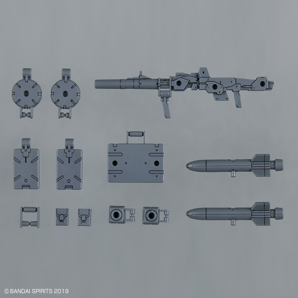 30mm 1/144 Option Parts Set 8 (Multi Backpack) - Good Games