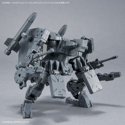30mm 1/144 Option Parts Set 8 (Multi Backpack) - Good Games