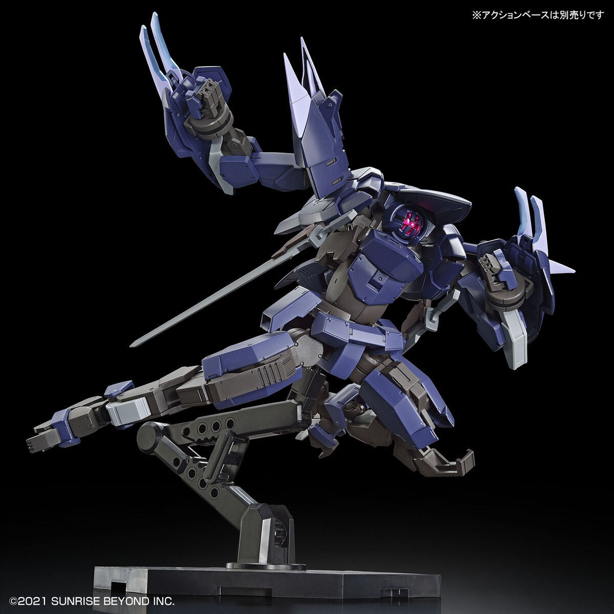 5063706 1/72 HG Brady Phantom - Good Games