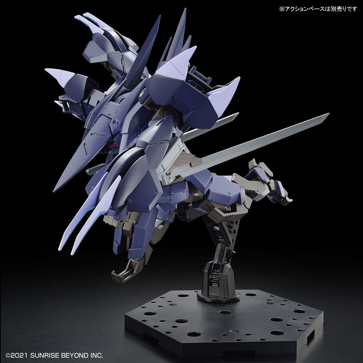 5063706 1/72 HG Brady Phantom - Good Games