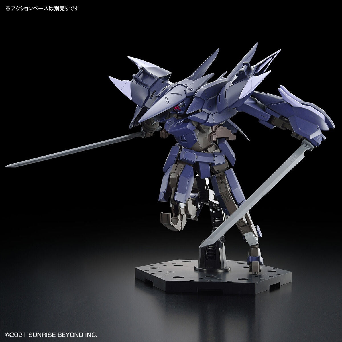 5063706 1/72 HG Brady Phantom - Good Games