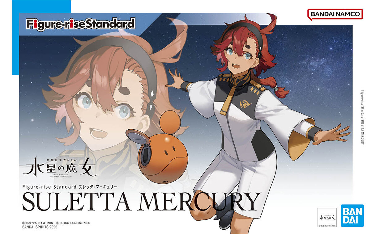 Figure-Rise Standard Suletta Mercury - Good Games