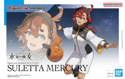 Figure-Rise Standard Suletta Mercury - Good Games