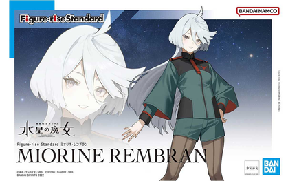 Figure-rise Standard Miorine Rembran - Good Games