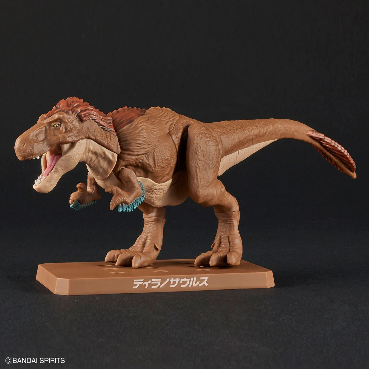 New Dinosaur Plastic Model Kit Brand Tyrannosaurus - (Tentative) - Good Games