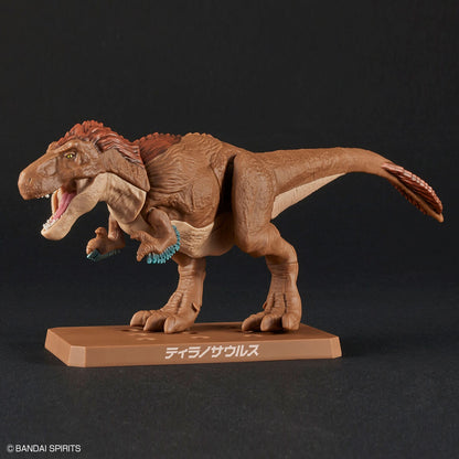 New Dinosaur Plastic Model Kit Brand Tyrannosaurus - (Tentative) - Good Games