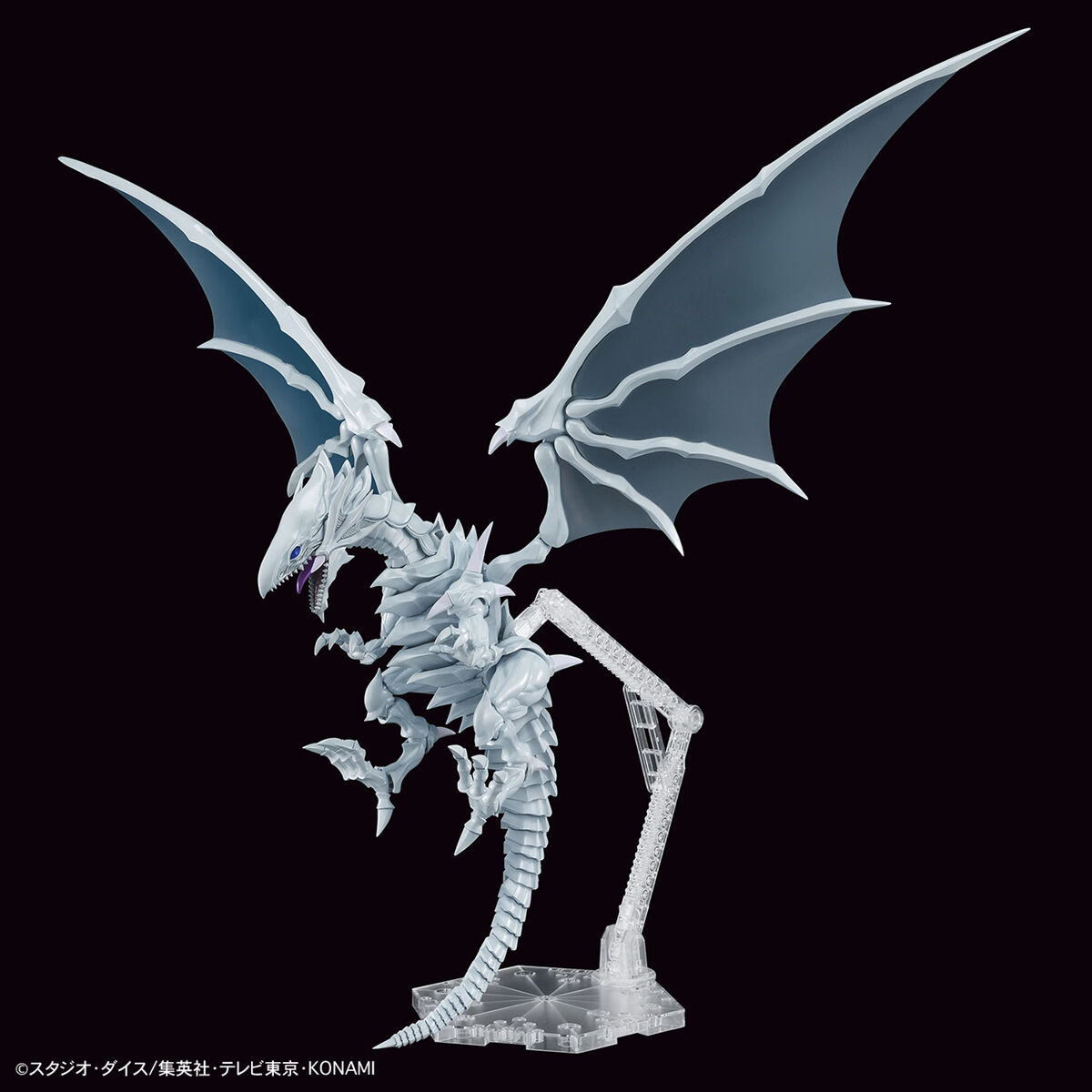 Figure-Rise Standard Amplified Blue-Eyes White Dragon - Good Games