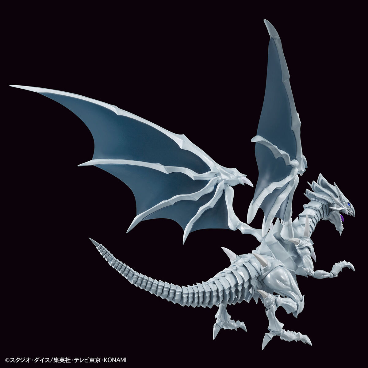 Figure-Rise Standard Amplified Blue-Eyes White Dragon - Good Games