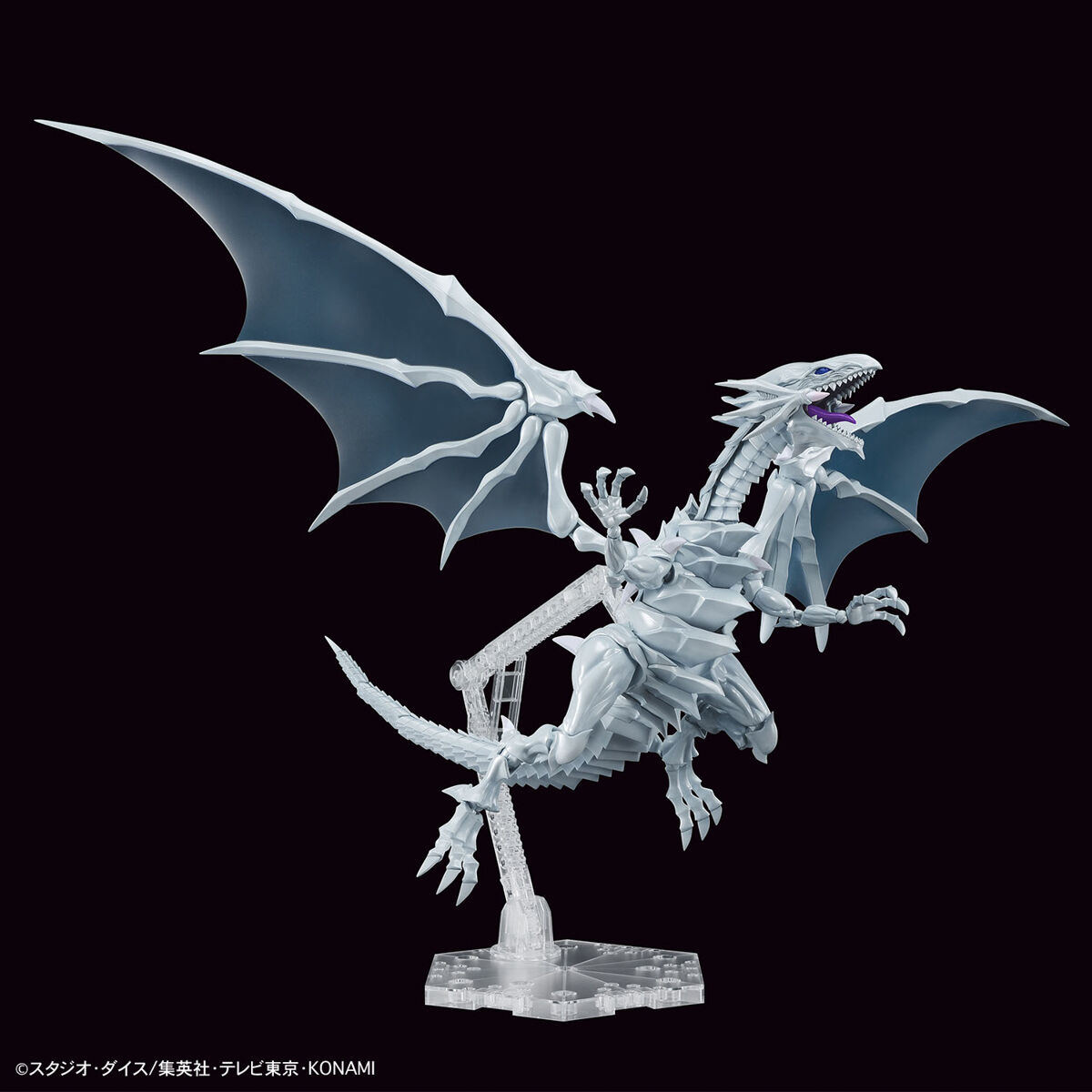 Figure-Rise Standard Amplified Blue-Eyes White Dragon - Good Games