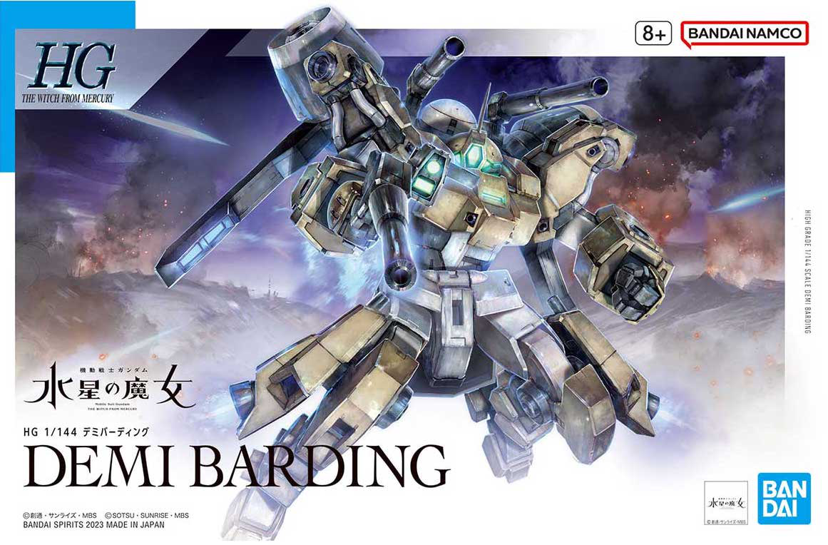 HG 1/114 Demi Barding - Good Games