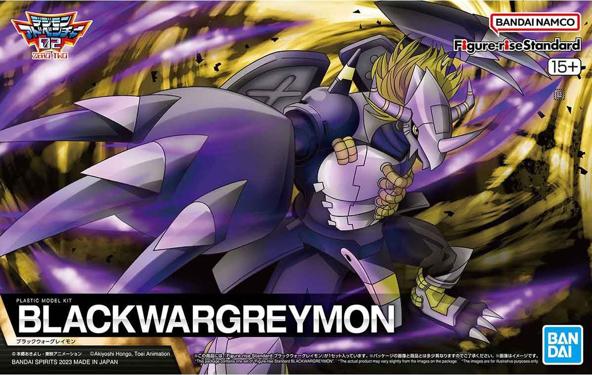Figurise Black Wargreymon - Good Games