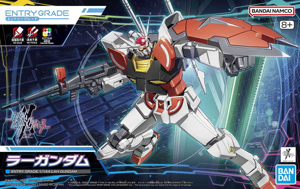 Entry Grade 1/144 Lah Gundam - Good Games