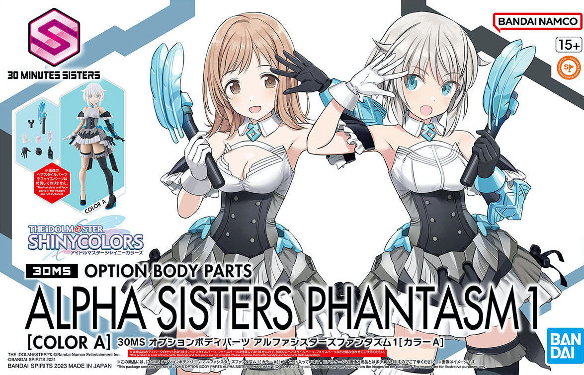 30Ms Option Body Parts Alpha Sisters Phantasm 1 [Color A] - Good Games