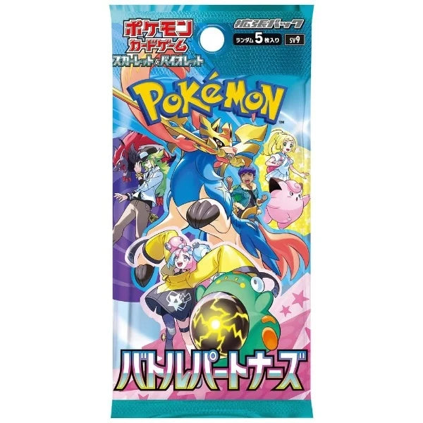 Pokemon Battle Partners Booster Pack Japanese - Good Games