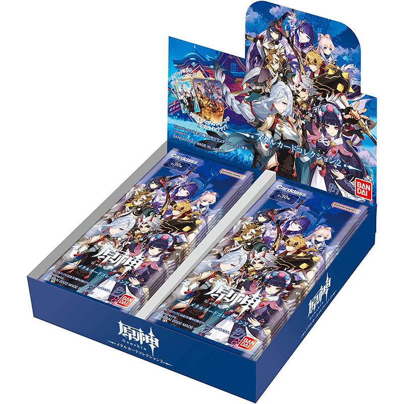 Genshin Impact Metal Card Collection - Pack - Good Games