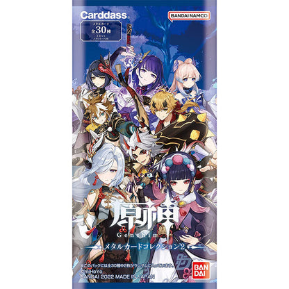 Genshin Impact Metal Card Collection - Pack - Good Games