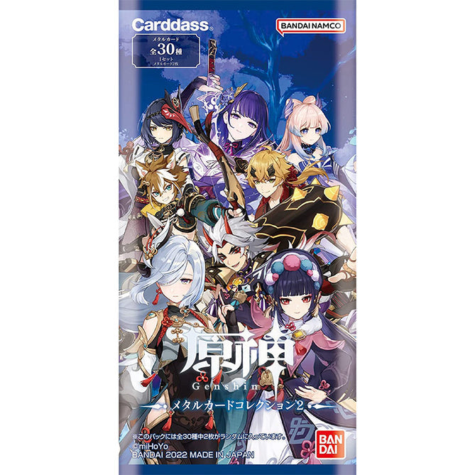 Genshin Impact Metal Card Collection - Pack - Good Games