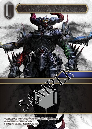 Final Fantasy TCG - Beyond Destiny Booster Pack