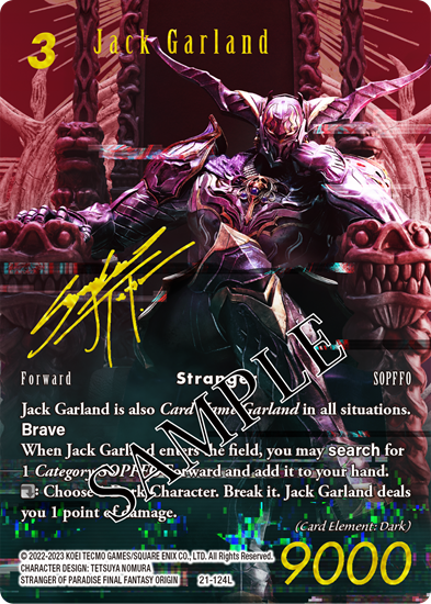 Final Fantasy TCG - Beyond Destiny Booster Pack