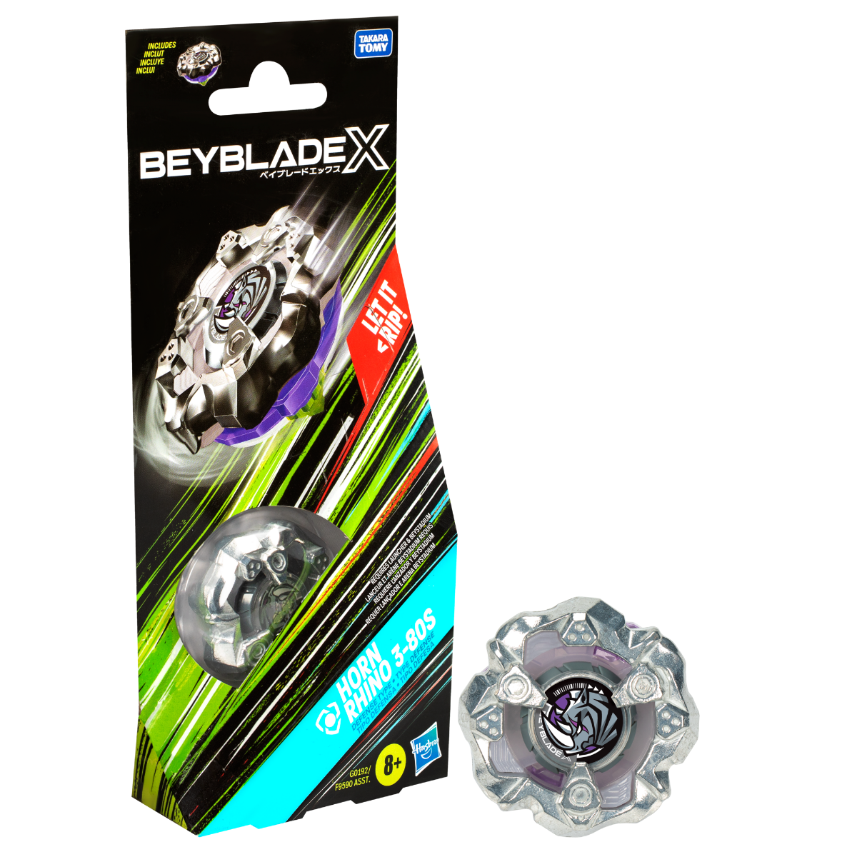 Packaged silver and purple Beyblade X 'Horn Rhino 3-80S' toy, with an identical unboxed toy beside it