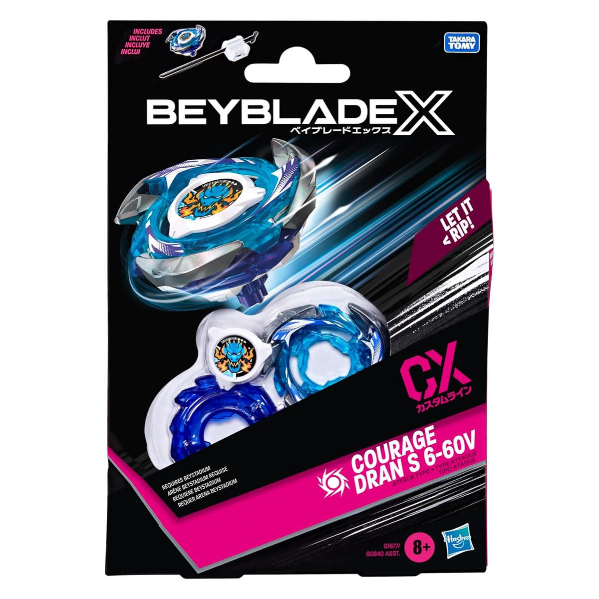 Beyblade X - Courage Dran S 6-60V