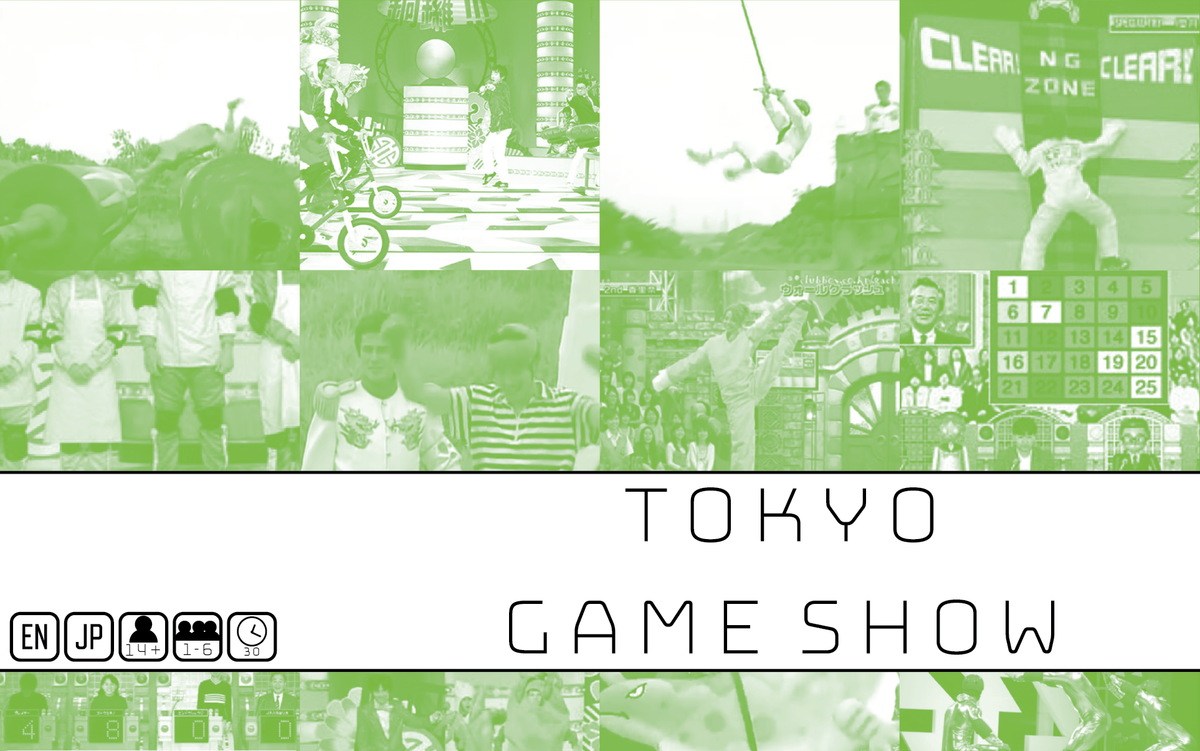 A green-filtered collage of dynamic Tokyo game show scenes, featuring people competing in various stunts and challenges, with the title Tokyo Game Show and game information icons