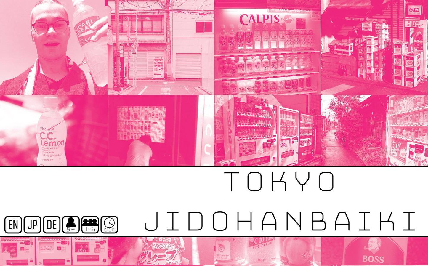 A pink-filtered collage showcases various Tokyo Jidohanbaiki (vending machines) on streets and in close-ups, with a person interacting with one