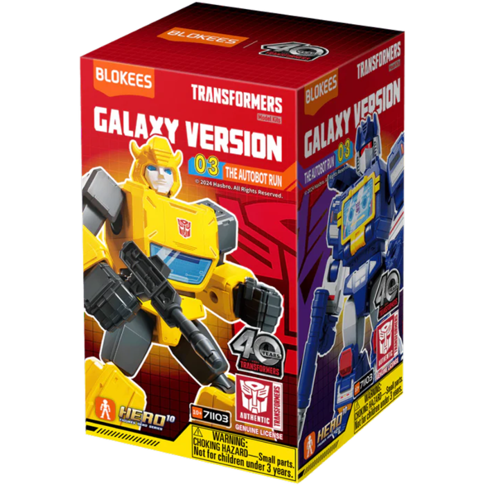 Transformers Galaxy Version 02 - Sos Blokees Figures - 9 In 1 Blind Box Display