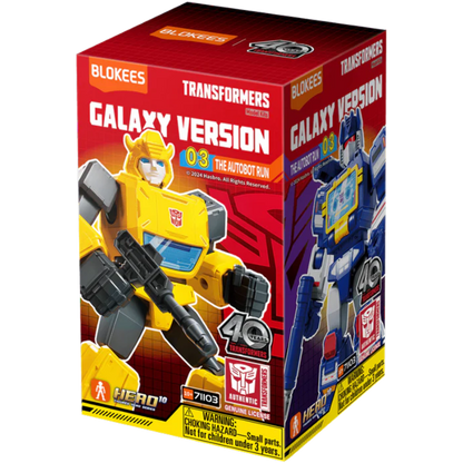 Transformers Galaxy Version 03 - The Autobot Run Blokees Figures - 9 In 1 Blind Box Display