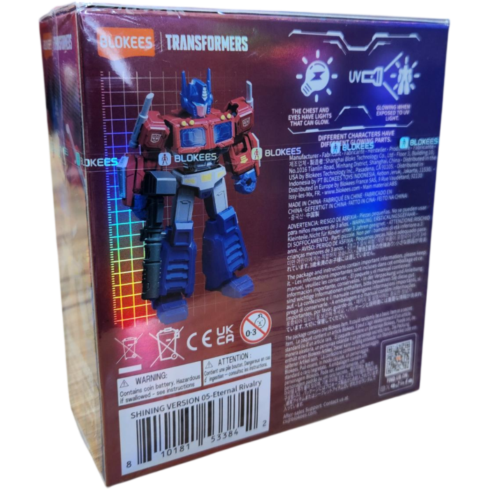 Blokees - Transformers - Blind Box - Shining Version SV05 Blind Box