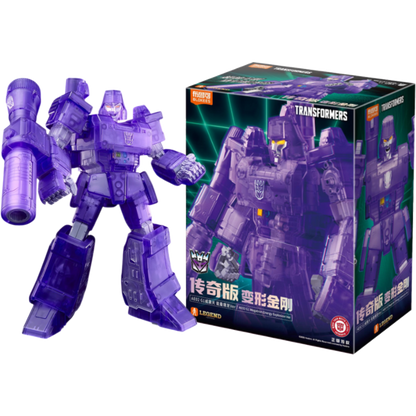 Transformers AE02 - G1 Megatron Energy Explosion Ver (Luminous Eyes)
