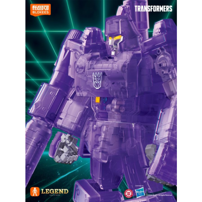 Transformers AE02 - G1 Megatron Energy Explosion Ver (Luminous Eyes)