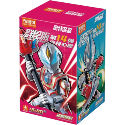 Blokees Figures - Ultraman 73114 - Galaxy Version 14 - Connect The Wishes!! - 9 In 1 Blind Box Display