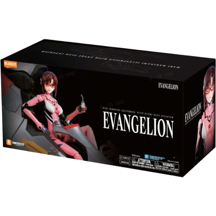 Blokees - Evangelion Fantastics Series - Mari Makinami (Entry Plug Interior)