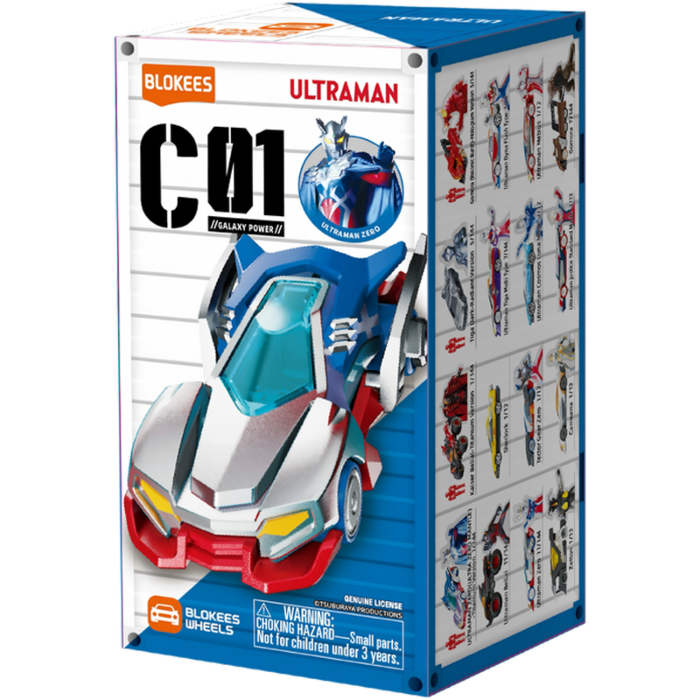 Blokees Wheels PDQ - Ultraman C01 - Galaxy Power Blind Box
