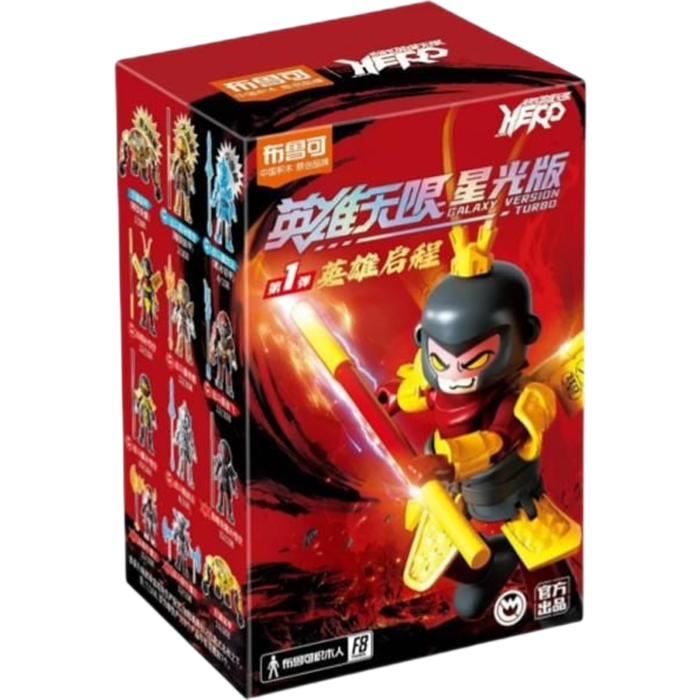 Blokees Figures - Hero Infinity 85015 - Galaxy Version Tubro 01 - Hero‘s Journey - 9 In 1 Blind Box