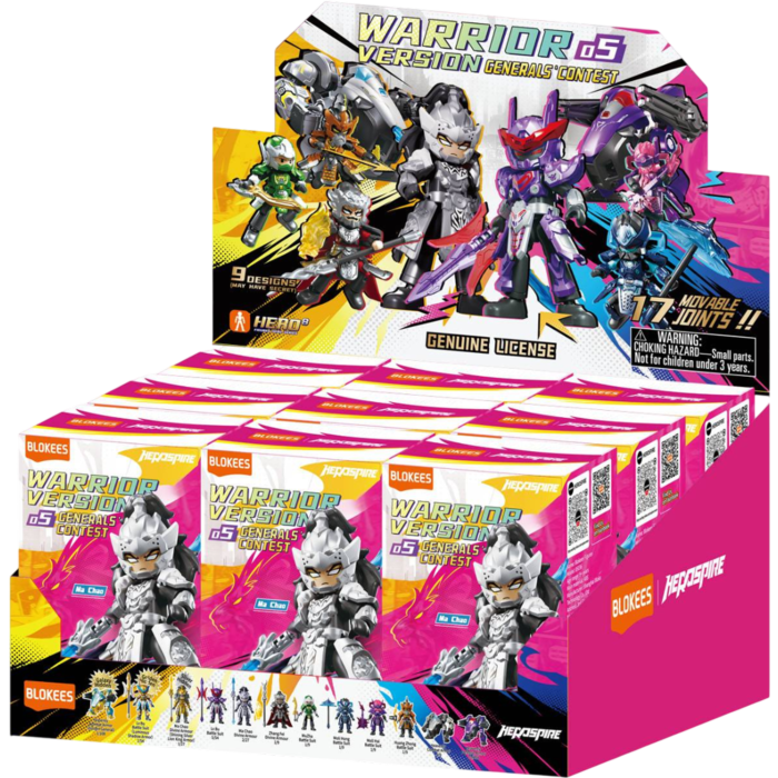 Blokees Figures - Herospire 85036 - Galaxy Version Tubro 05 - Generals' Contest - 9 In 1 Blind Box Display