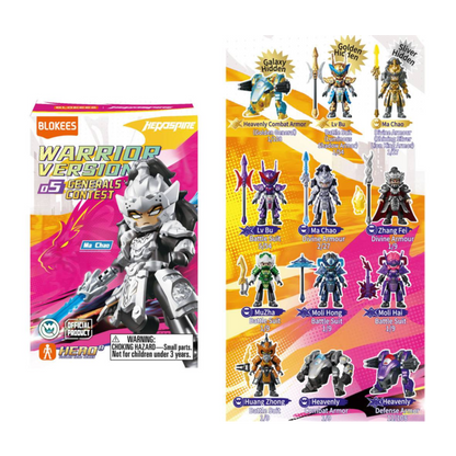 Blokees Figures - Herospire 85036 - Galaxy Version Tubro 05 - Generals' Contest - 9 In 1 Blind Box Display