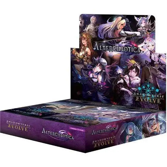 [Shadowverse: Evolve] CP05 Granblue Fantasy - Crossover Booster Box
