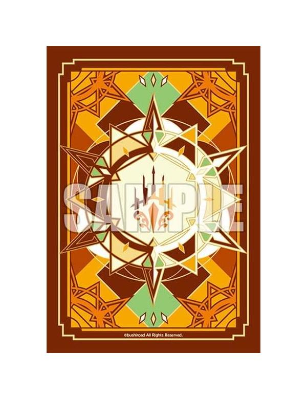 Bushiroad Sleeve Collection MINI Vol.661 - Keter Sanctuary - Good Games