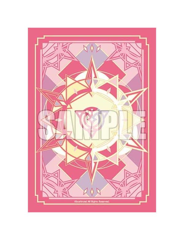 Bushiroad Sleeve Collection MINI Vol.663 - Lyrical Monasterio - Good Games